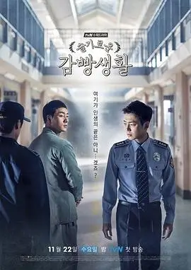 风起南塘年代家族剧在线观看