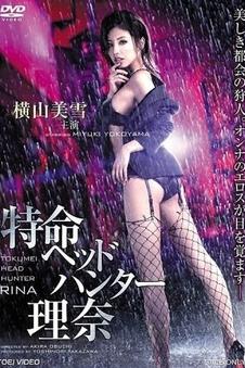 旧梦重燃爱情文艺片手机在线观看